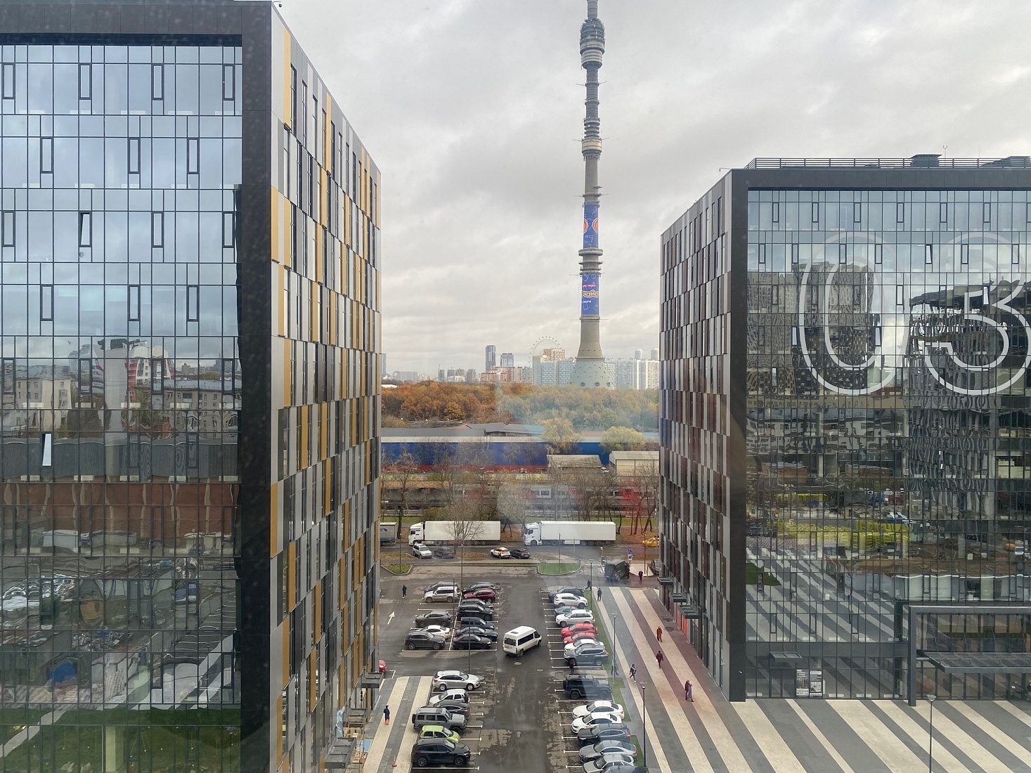 Ostankino Business Park
